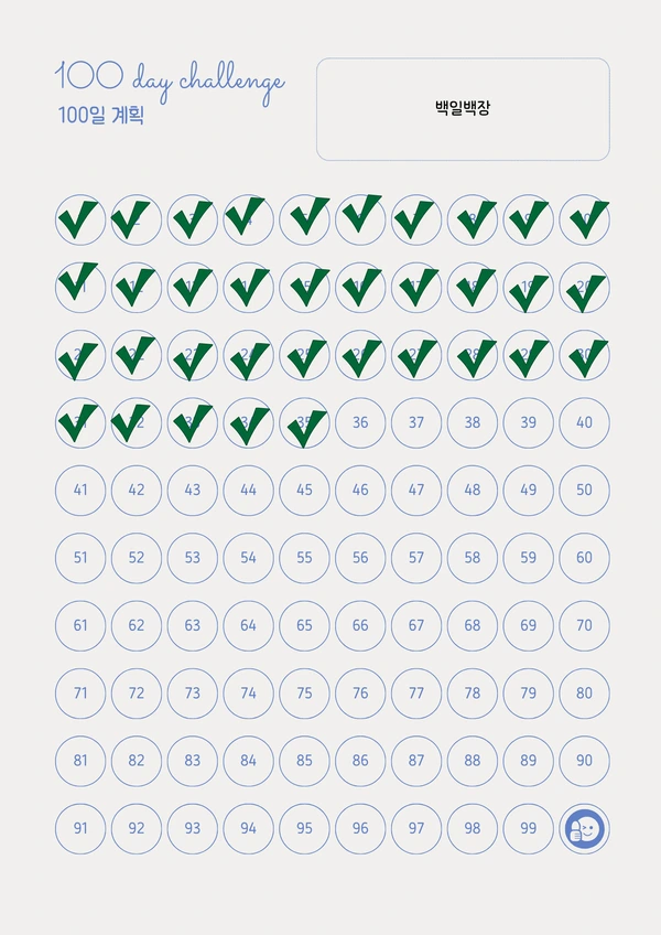 SE-e756c660-1341-431e-b51b-dbe6426a1612.png?type=w1