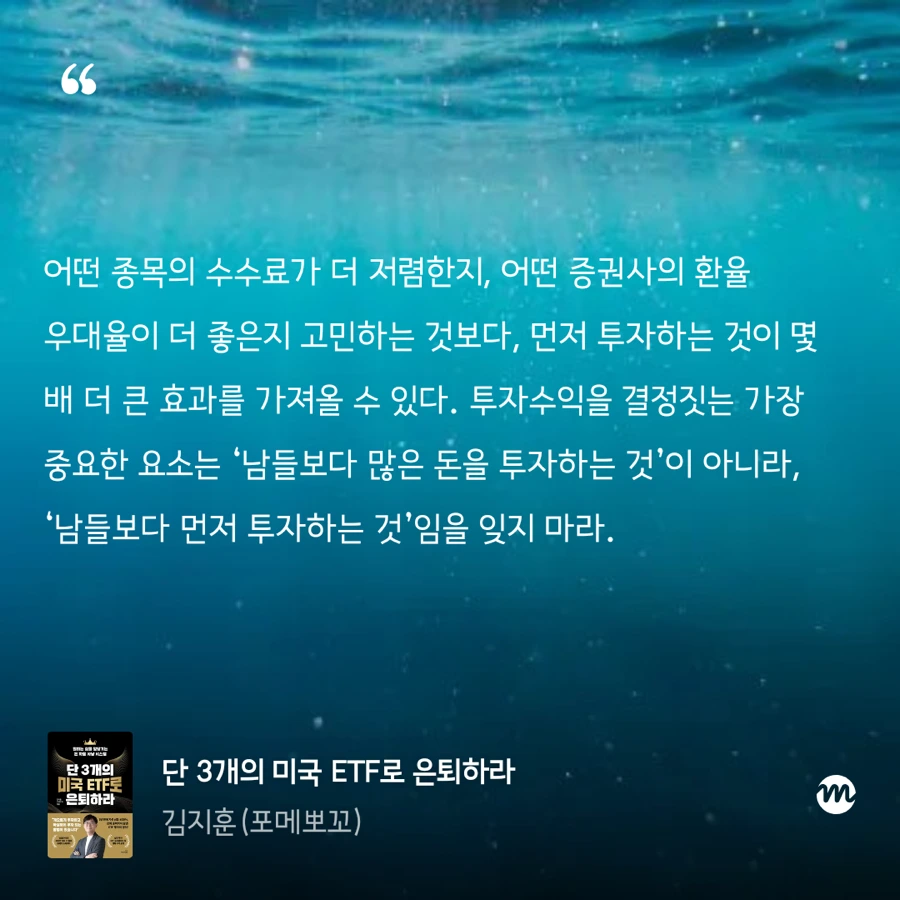 IMG%EF%BC%BF1281.PNG?type=w1