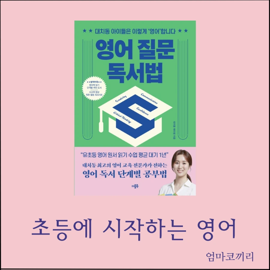 %EB%8B%A8%EB%9D%BD_%ED%85%8D%EC%8A%A4%ED%8A%B8%EF%BC%BF20240423%EF%BC%BF000108%EF%BC%BF0000.png?type=w1