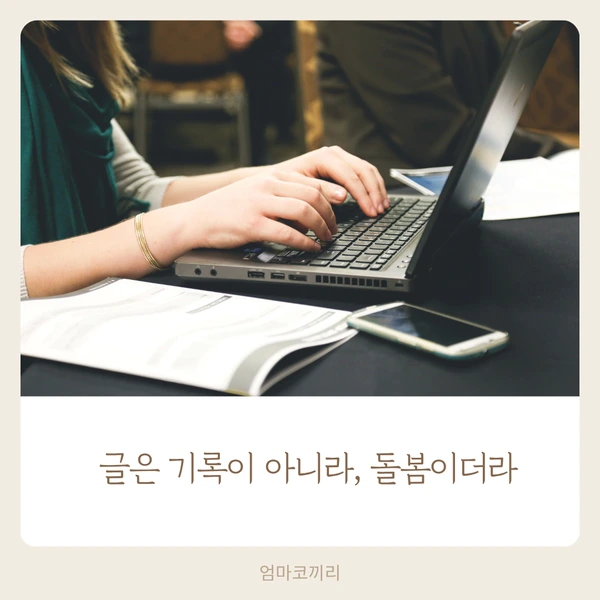 SE-96b27a4c-8ded-4bd1-96e2-6f5f9a2a4fa0.png?type=w1