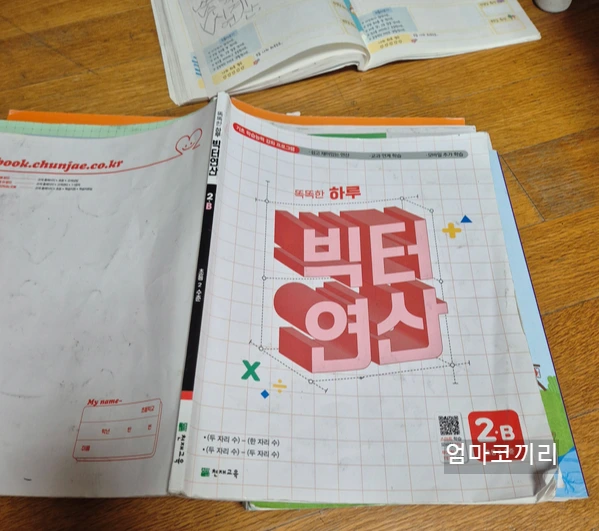 SE-828bf997-6376-4e5f-a30e-df9815eac1ca.jpg?type=w1