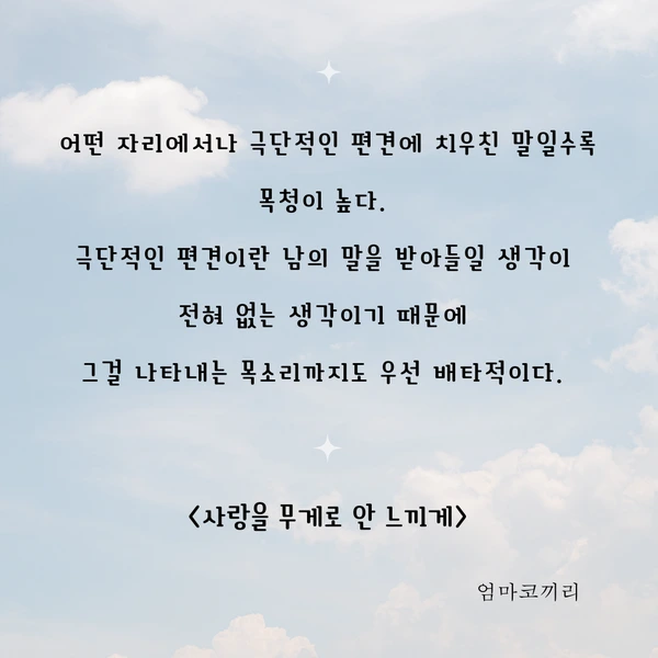 SE-cd4e5a48-20f7-474d-8fdb-0f48eaa6615a.png?type=w1