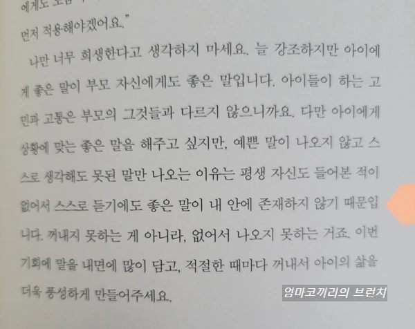 SE-c82514c1-e356-11ee-857c-052fa052208a.jpg?type=w1