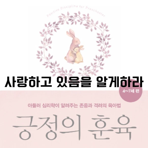 SE-ac991909-0a34-4aad-b328-f545745def8e.png?type=w1