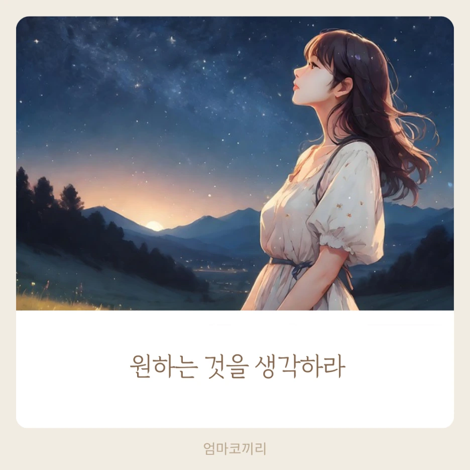 %ED%9A%8C%EC%83%89_%EC%8B%AC%ED%94%8C%ED%95%9C_%EB%AA%85%EC%96%B8_%EB%AC%B8%EA%B5%AC_%EC%9D%B8%EC%8A%A4%ED%83%80%EA%B7%B8%EB%9E%A8_%ED%8F%AC%EC%8A%A4%ED%8A%B8_(2).png?type=w1