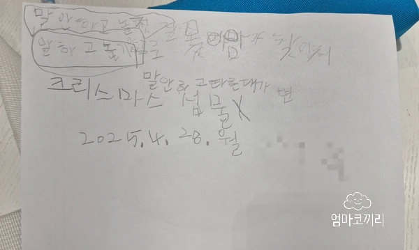 SE-13cdcedc-ba24-44d6-b674-c0522aedb411.jpg?type=w1