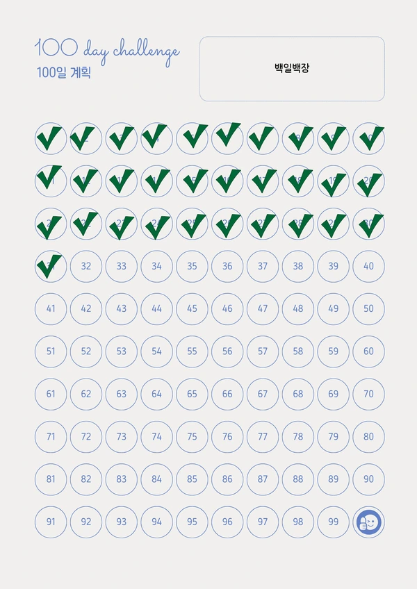 SE-013b9d3c-026d-46fc-a283-33a934207778.png?type=w1