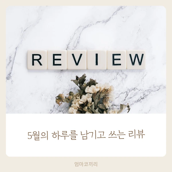 SE-36f11529-d680-4953-aa2f-fbeeb177fc67.png?type=w1