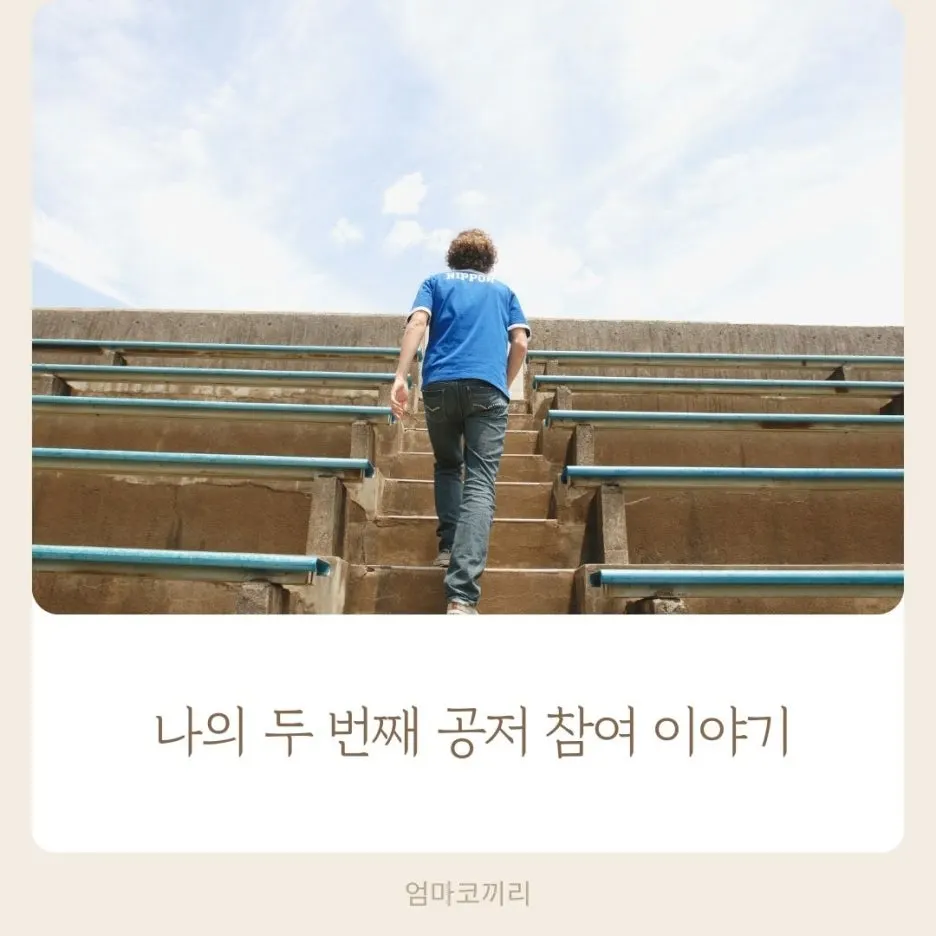 %ED%9A%8C%EC%83%89_%EC%8B%AC%ED%94%8C%ED%95%9C_%EB%AA%85%EC%96%B8_%EB%AC%B8%EA%B5%AC_%EC%9D%B8%EC%8A%A4%ED%83%80%EA%B7%B8%EB%9E%A8_%ED%8F%AC%EC%8A%A4%ED%8A%B8.jpg?type=w1