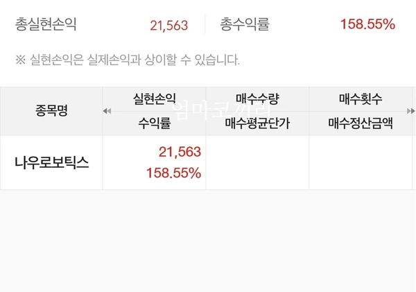 SE-ea8d6a68-1d30-4471-84e6-fb10256eca09.jpg?type=w1