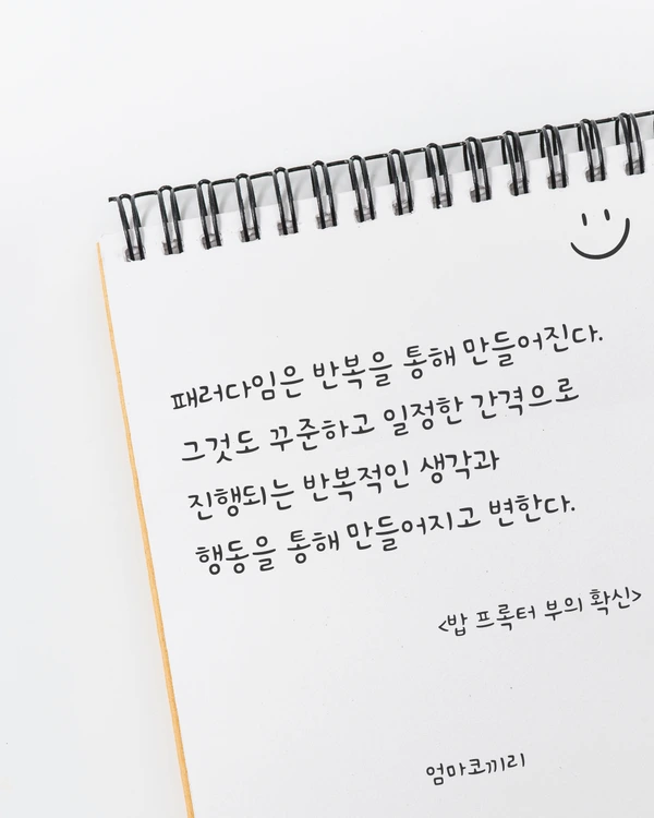 SE-3a88283f-91df-4b43-8c03-402967440499.png?type=w1