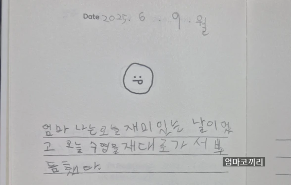 SE-969e57b5-336a-4f27-b0b3-cf1dff8a2fc5.jpg?type=w1