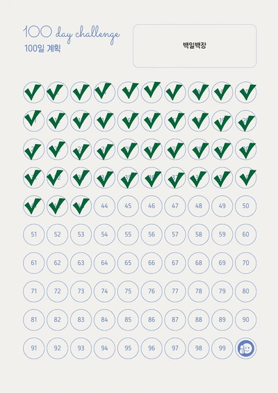 SE-d4a47a74-1b0e-45a7-9369-4df6b68079ac.jpg?type=w1