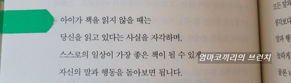 SE-c820a7ee-e356-11ee-857c-87d895bc883e.jpg?type=w1