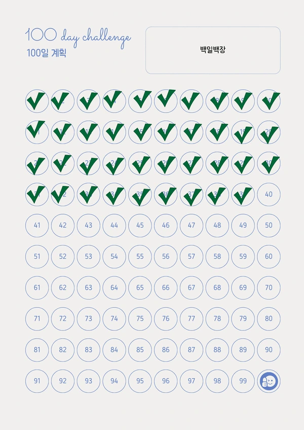 SE-986794e8-50d2-4ff4-8ec8-d482ac05b80f.png?type=w1