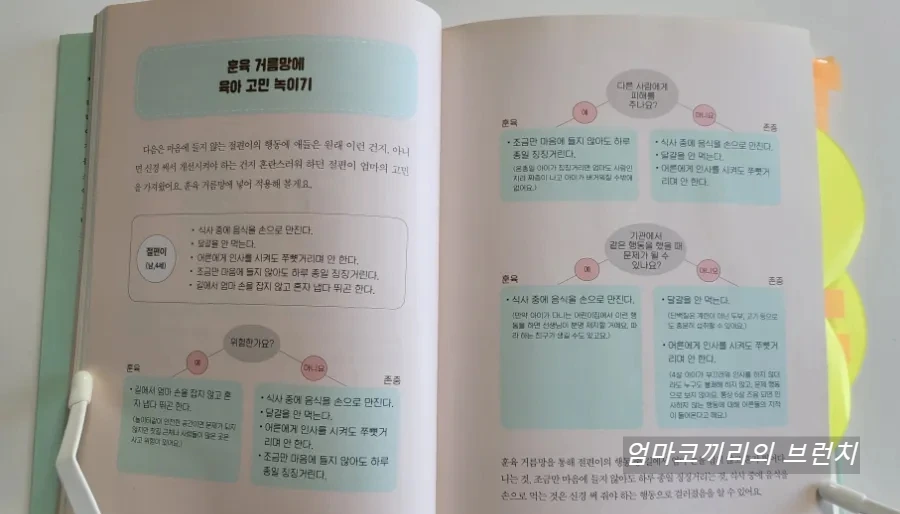 1708666499231.jpg?type=w1