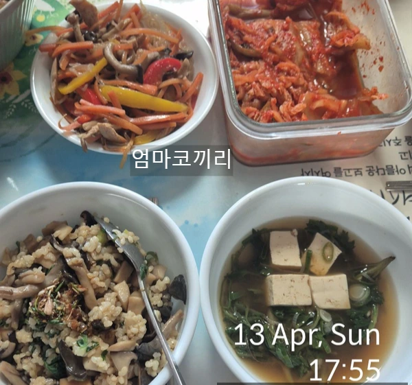 SE-862b3635-0623-4963-84d1-7970e0fde026.jpg?type=w1