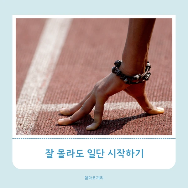 SE-d2d7fe82-e3ee-4f97-85c3-705549756cad.png?type=w1