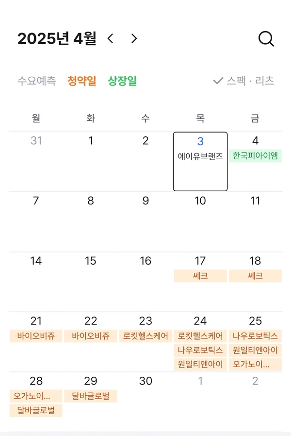 SE-26e059f3-4036-4a1f-bfef-544eb7682bc8.jpg?type=w1