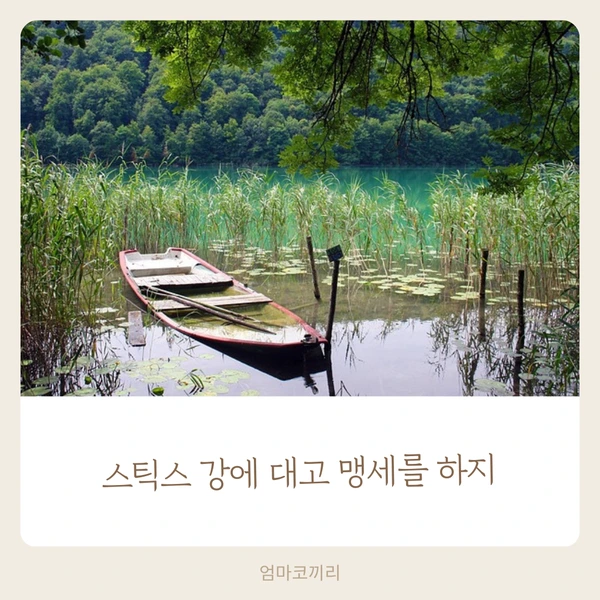 SE-0def30e0-aeca-4cbc-97c7-650bd4cd51d8.png?type=w1