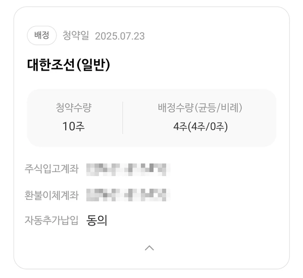 SE-ca4621c1-b226-48c4-a4e4-082553ab773e.jpg?type=w1