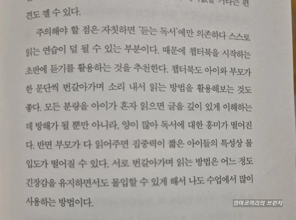 1713798342710.jpg?type=w1