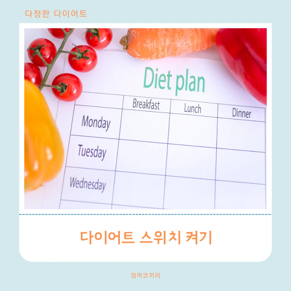 %ED%95%98%EB%8A%98%EC%83%89_%ED%9D%B0%EC%83%89_%EC%8B%AC%ED%94%8C%ED%95%9C_%EC%95%84%EA%B8%B0_%EC%9C%A1%EC%95%84_%EC%9D%B8%EC%8A%A4%ED%83%80%EA%B7%B8%EB%9E%A8_%ED%8F%AC%EC%8A%A4%ED%8A%B8_(1).png?type=w1