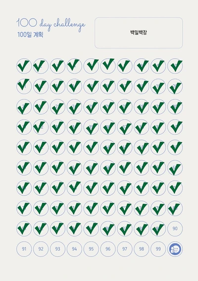 SE-e1a2219d-cef9-4788-8f02-f89a46bf09d7.jpg?type=w1