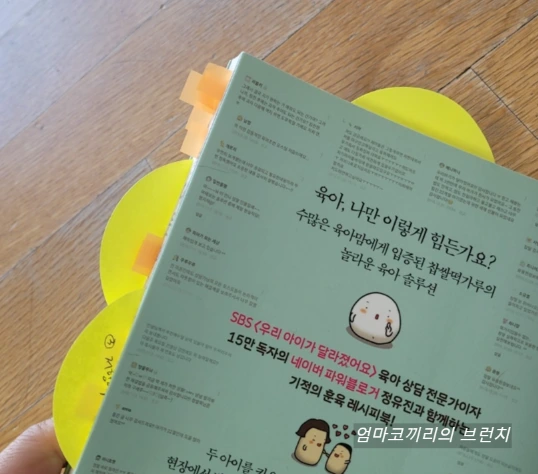 1708666472942.jpg?type=w1