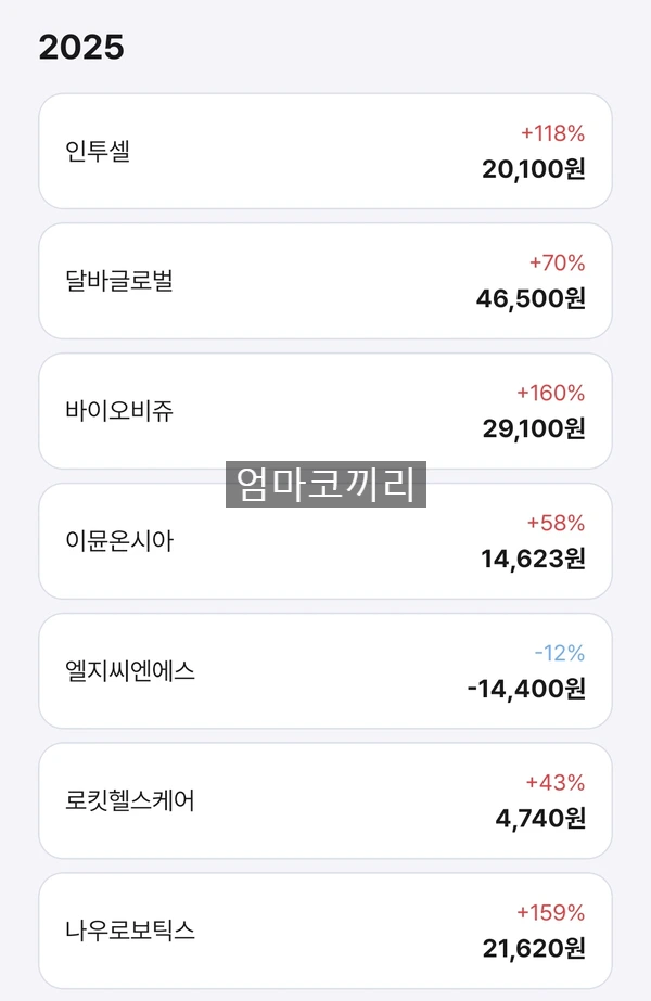 SE-584a50e5-b62c-41b1-9a59-811f33b8af02.jpg?type=w1