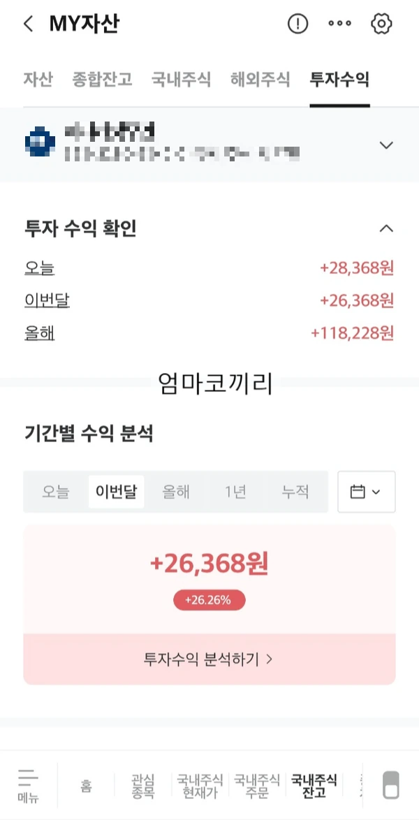 SE-81846993-c36b-437c-9b8e-99da822402bc.jpg?type=w1