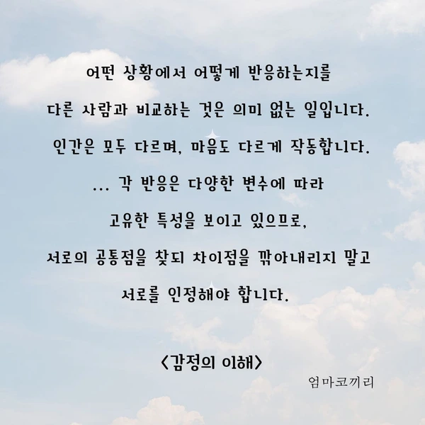 SE-96a112f0-20fd-45a8-aca8-2d09d3421bf7.jpg?type=w1