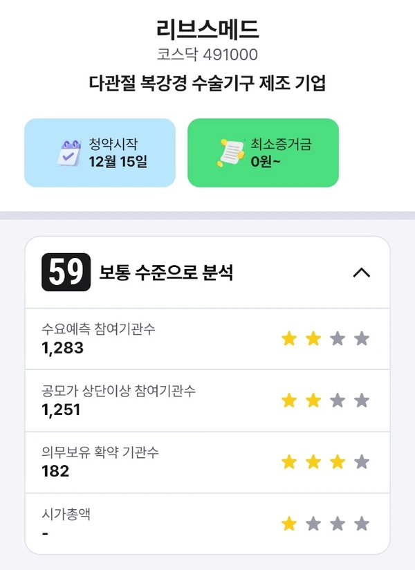 SE-00366fb8-f967-496e-a072-befddde022fc.jpg?type=w1