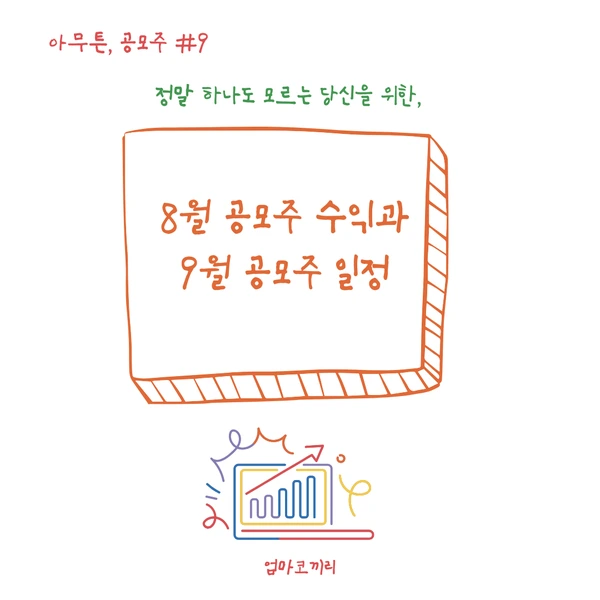 SE-092d064e-0dcd-4cb2-8130-c6727c822c6a.png?type=w1