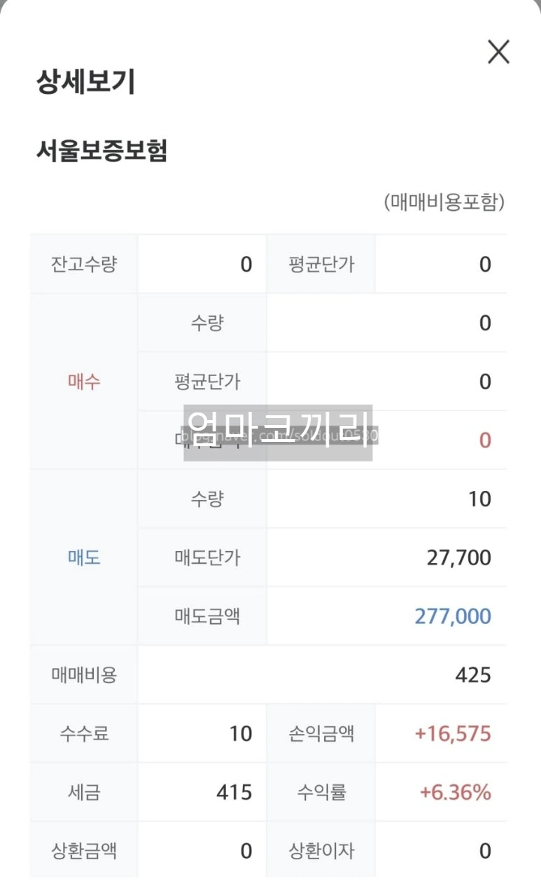 900%EF%BC%BF1741933868520.jpg?type=w773