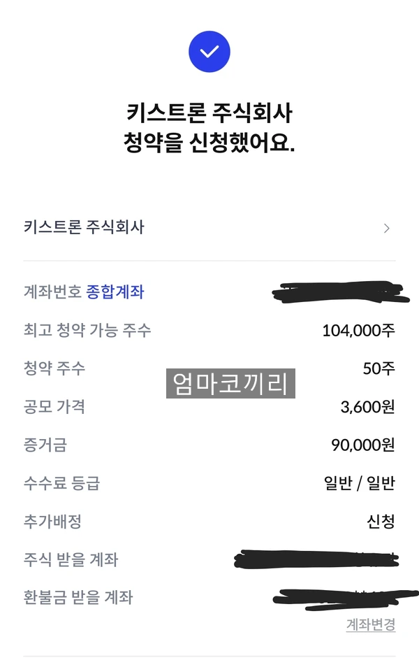 SE-e411d273-da7d-43c1-bb96-9daf4ad79177.jpg?type=w1