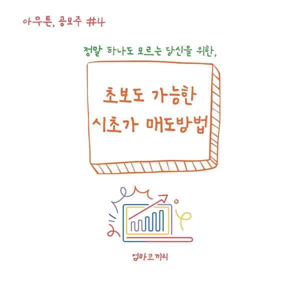 SE-748735cd-55a8-11f0-b113-154293799aa7.png?type=w1