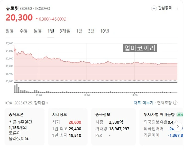 SE-d2fa3a3f-e0a3-4529-82a2-90d84c4146c2.jpg?type=w1