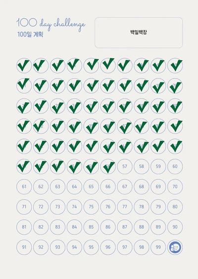 SE-55eab852-f981-49fb-88d7-af9598029504.jpg?type=w1