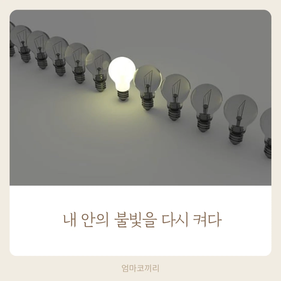 %ED%9A%8C%EC%83%89_%EC%8B%AC%ED%94%8C%ED%95%9C_%EB%AA%85%EC%96%B8_%EB%AC%B8%EA%B5%AC_%EC%9D%B8%EC%8A%A4%ED%83%80%EA%B7%B8%EB%9E%A8_%ED%8F%AC%EC%8A%A4%ED%8A%B8.png?type=w1