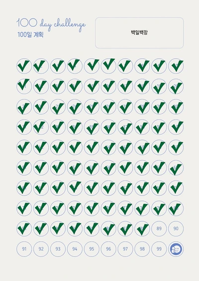 SE-fe6e2024-6374-4db8-b41e-a886d3a96192.jpg?type=w1