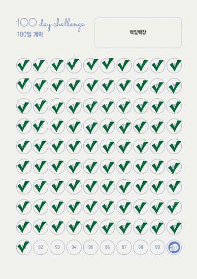 SE-6ba3ba7b-954f-42bf-a3e4-5c02348bd3fe.jpg?type=w1