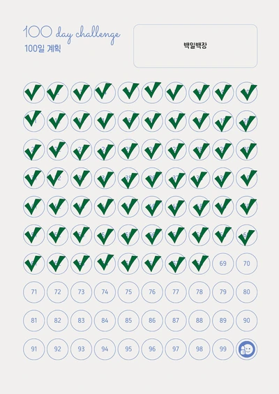 SE-70a5caa1-a0a9-476c-b99e-7f742e69f35f.png?type=w1