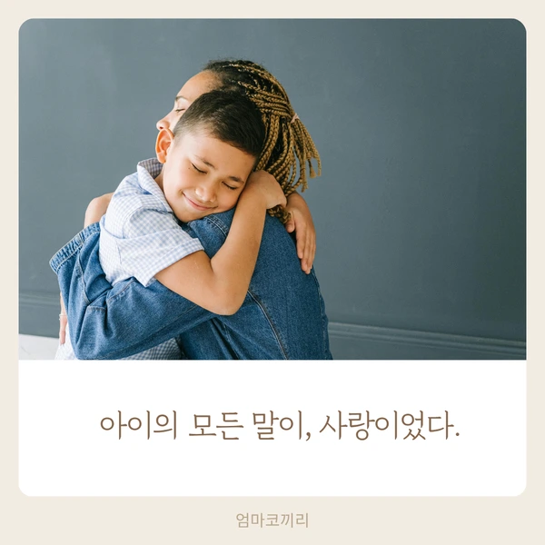 SE-1be5ac84-4521-4c9e-9dda-6a1239b8a679.png?type=w1