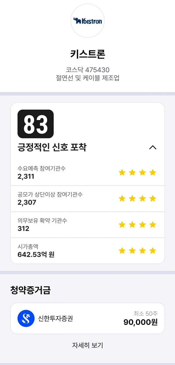 SE-6960a243-1150-4614-9825-813b043204a5.jpg?type=w1