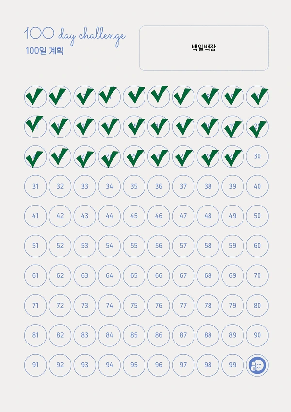 SE-981015d9-b95d-4070-8381-1e2b4b6836f3.png?type=w1