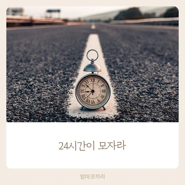 SE-dd23f8e4-611a-467b-81f8-ba1d0add0fb8.jpg?type=w1