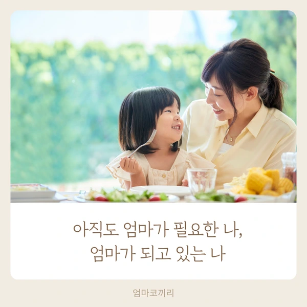 SE-bafad6ea-3ec5-4635-99b0-01e17c82714b.png?type=w1