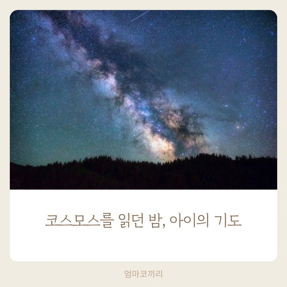 %ED%9A%8C%EC%83%89_%EC%8B%AC%ED%94%8C%ED%95%9C_%EB%AA%85%EC%96%B8_%EB%AC%B8%EA%B5%AC_%EC%9D%B8%EC%8A%A4%ED%83%80%EA%B7%B8%EB%9E%A8_%ED%8F%AC%EC%8A%A4%ED%8A%B8_(3).png?type=w1