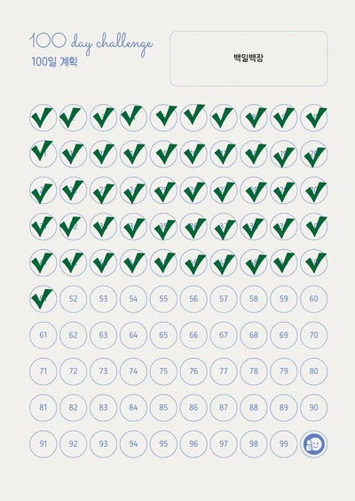 SE-1df9624f-6e70-4659-9cbc-67fada851650.jpg?type=w1